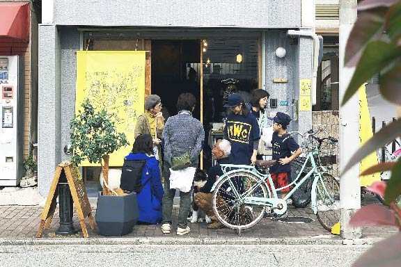 ボマと愉快な仲間たち