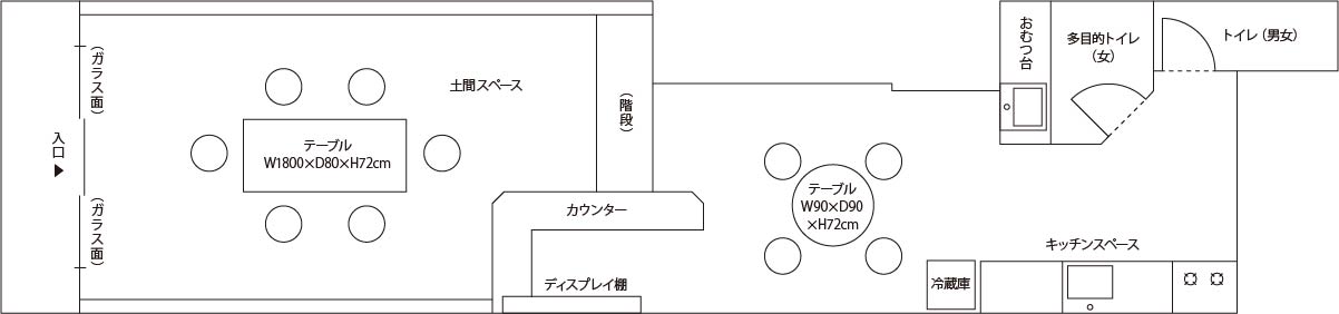 6b-DoMaの間取り